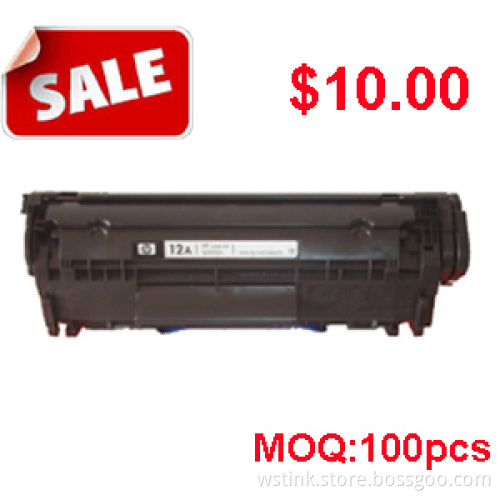 Compatible toner incartridge HP Q2612